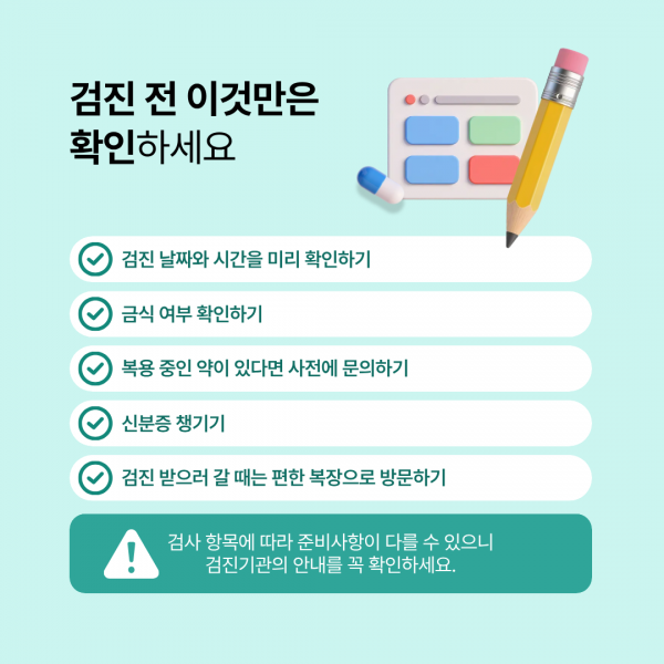 3ae0f6029ffb43a577826f08a8d8b7cd_1785909425_0355.png